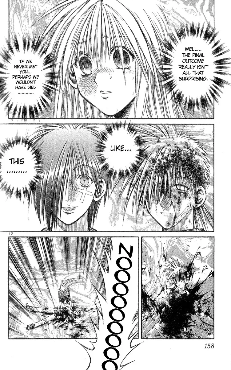 Flame of Recca Chapter 216 11